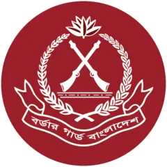 Border Guard Bangladesh