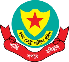 Dhaka Metropolitan Police