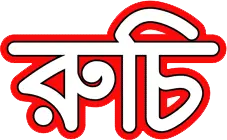Ruchi